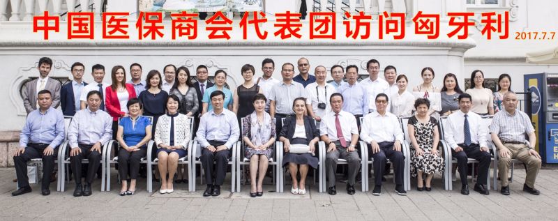 1500258109399188.jpg 微信图片_20170711153004.jpg