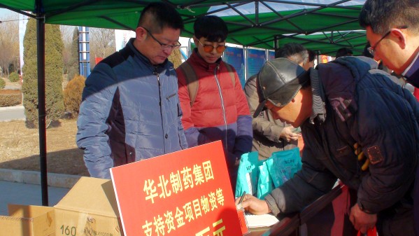 1519809298962121.jpg 3.jpg