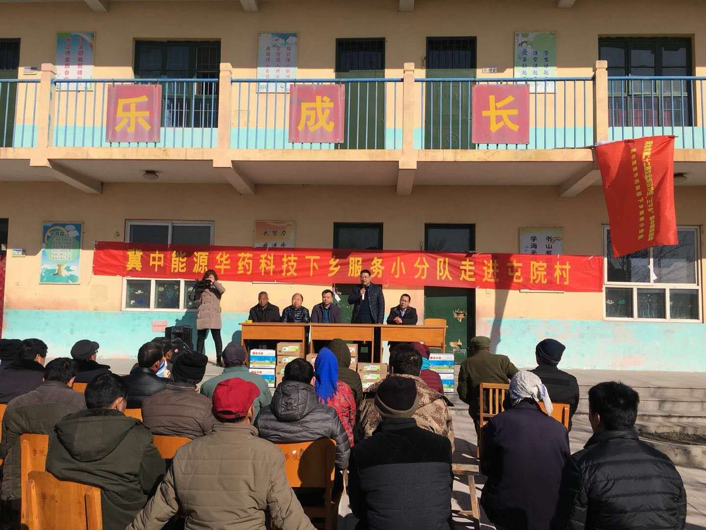 1519809305417929.jpg 1519809305417929.jpg