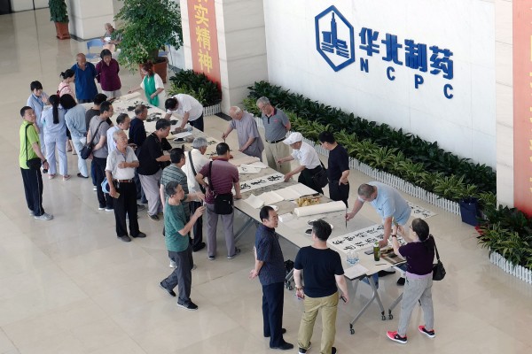 1528881381818271.jpg 4.jpg