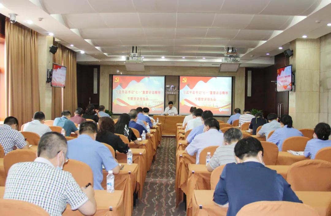 赢乐Ⅴl医药 赢乐Ⅴl医药