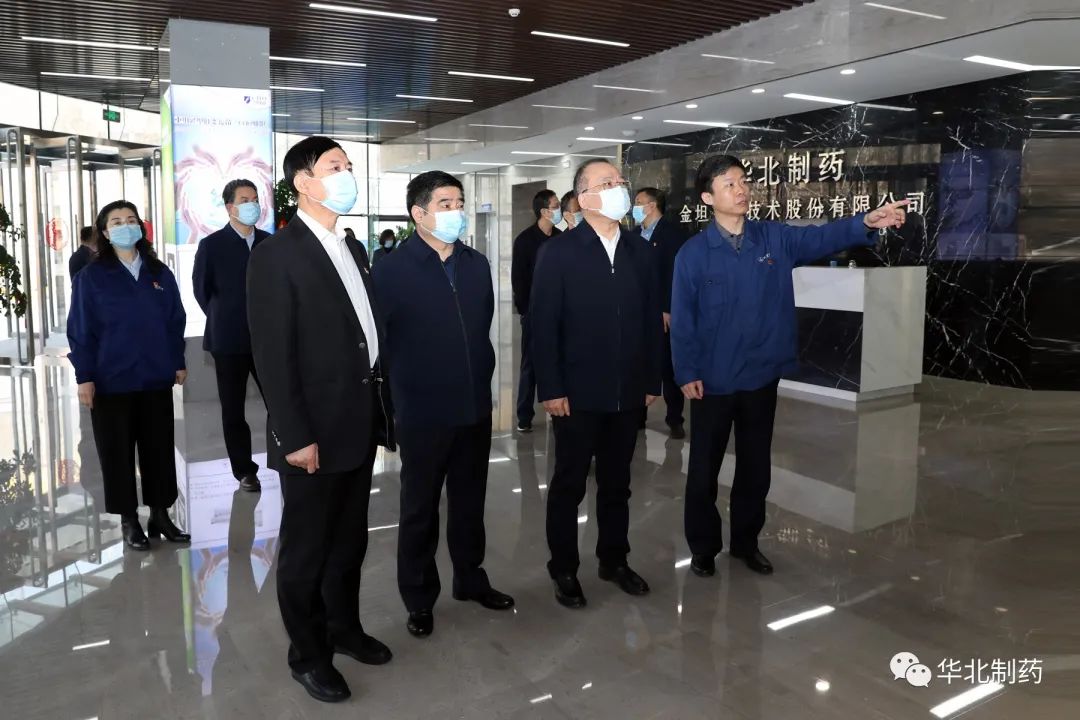 国际医药贸易 国际医药贸易