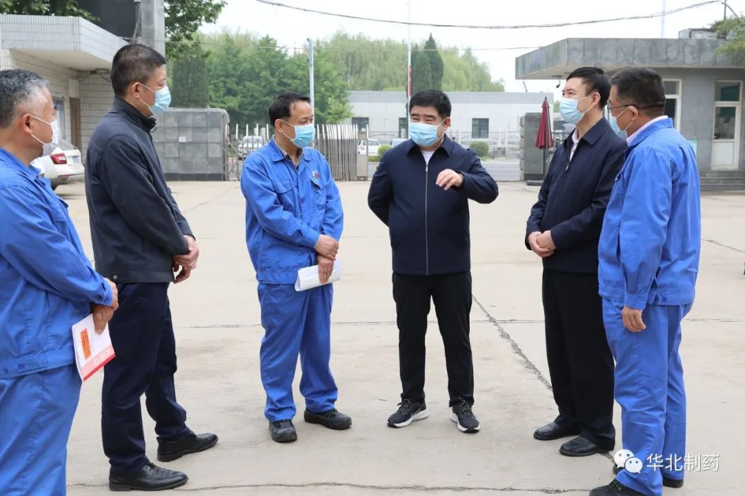 制剂出口业务 制剂出口业务