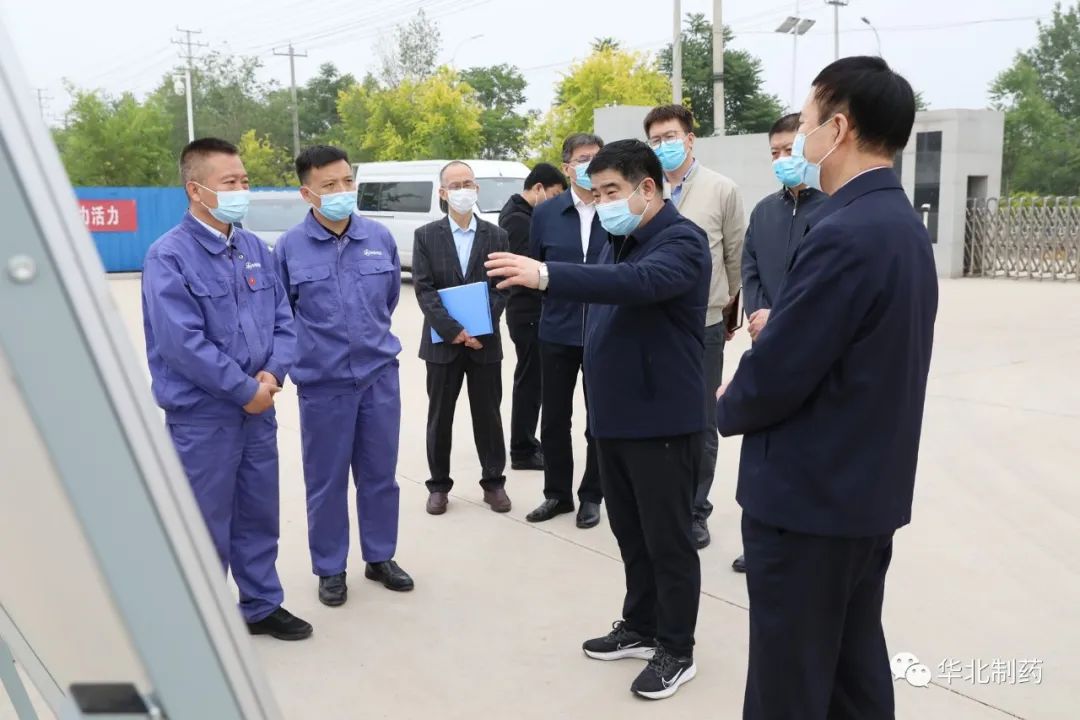 赢乐Ⅴl医药 赢乐Ⅴl医药